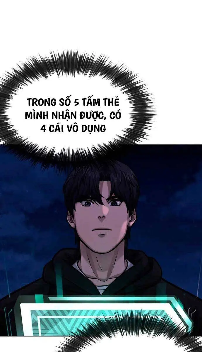 Chapter 119