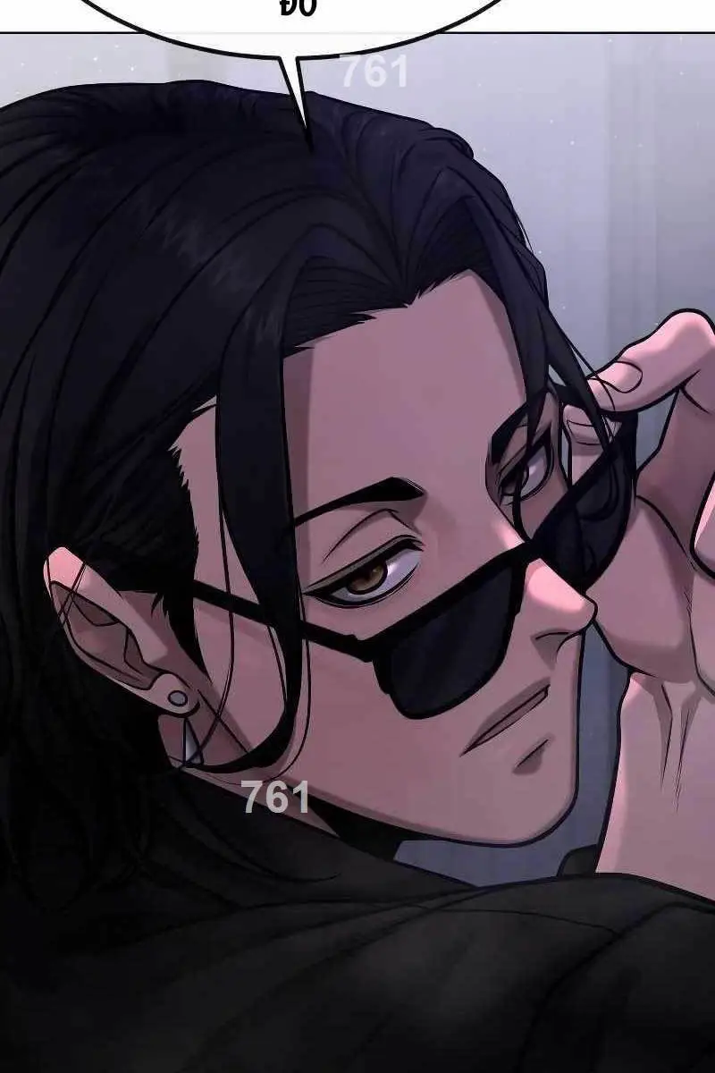 Chapter 118