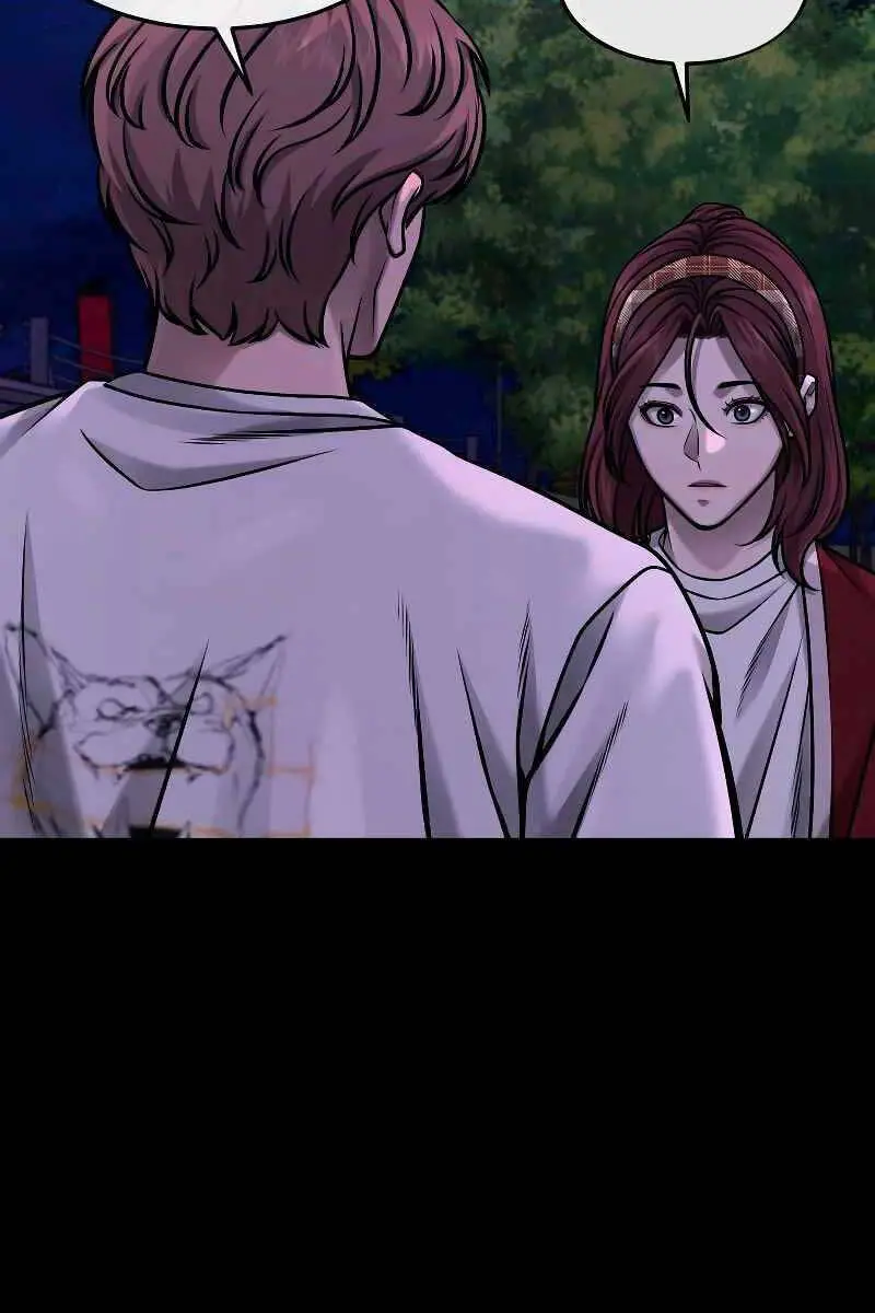 Chapter 118