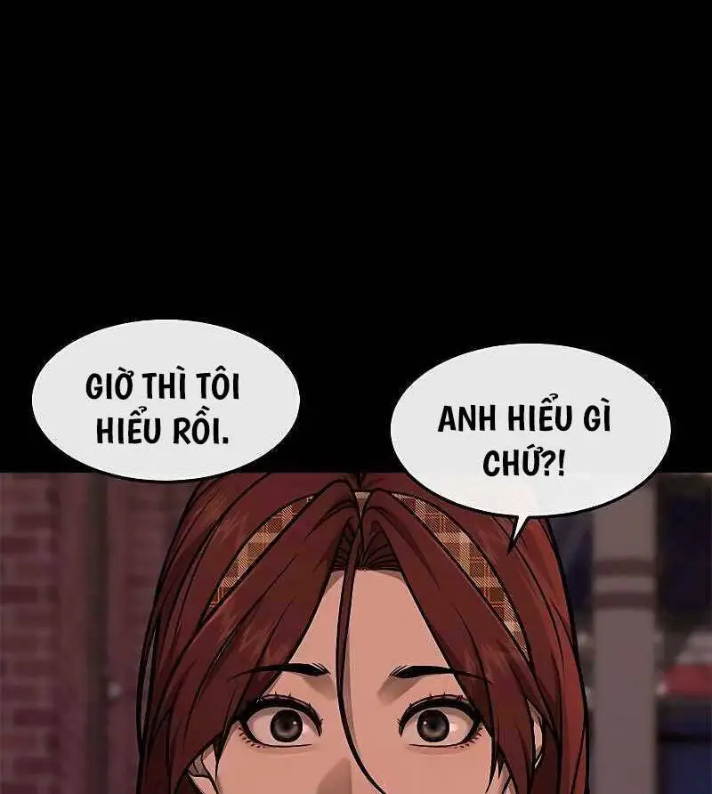 Chapter 118