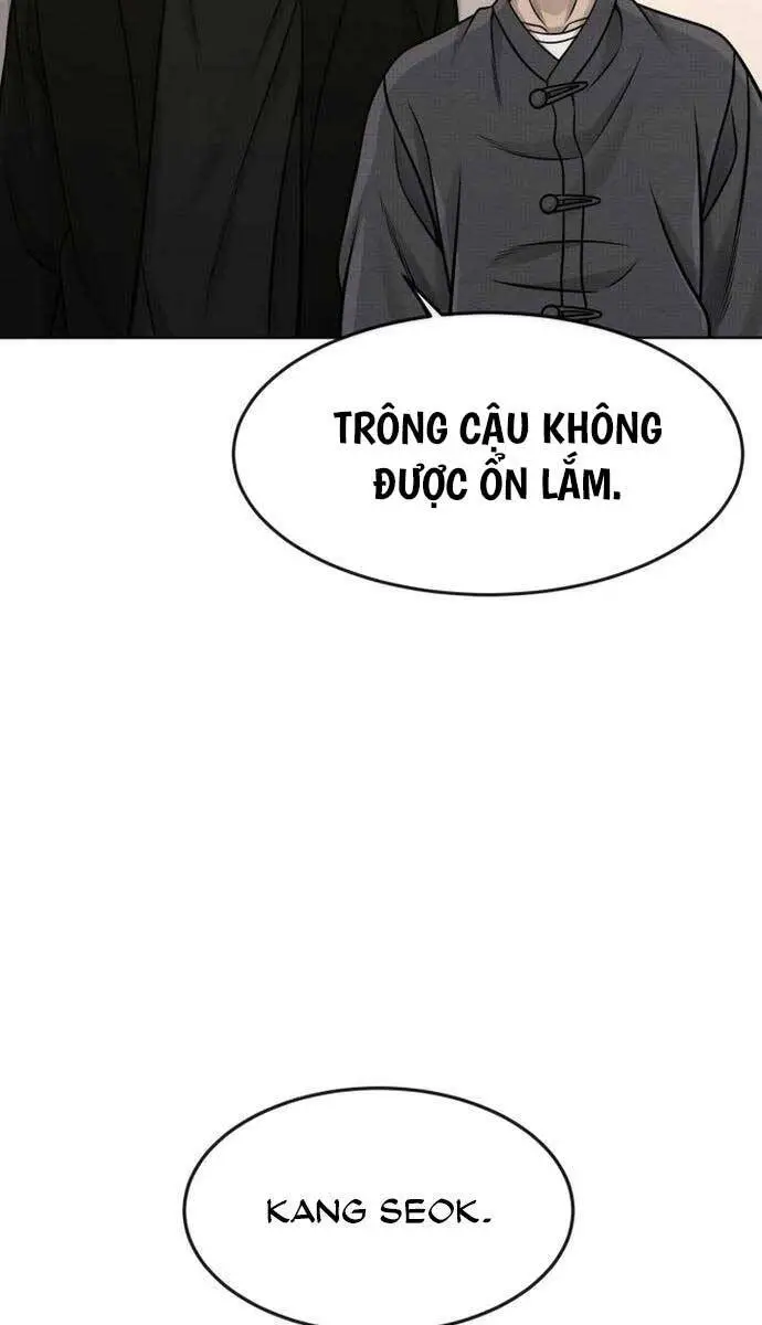 Chapter 117