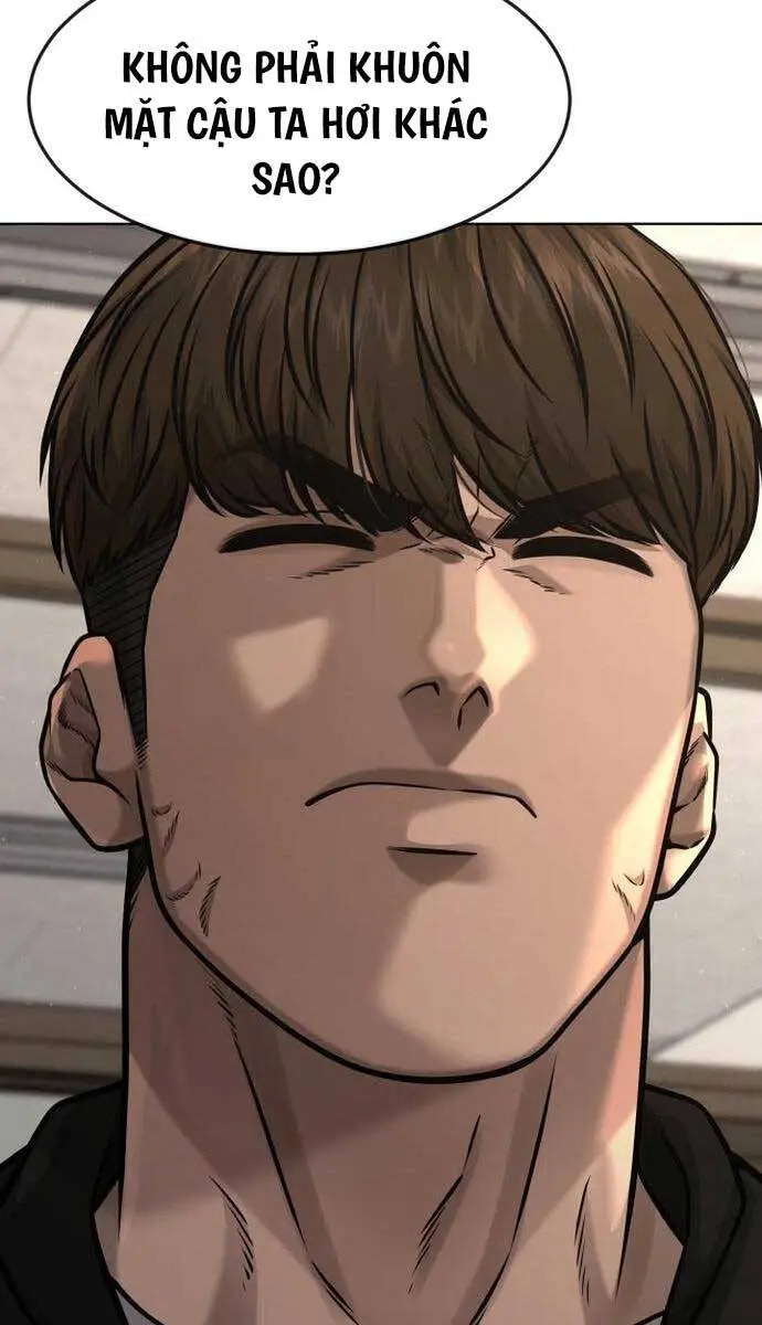 Chapter 117