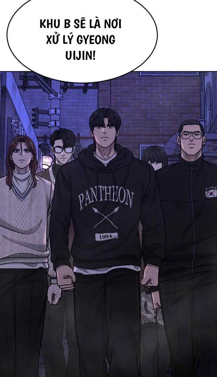 Chapter 117