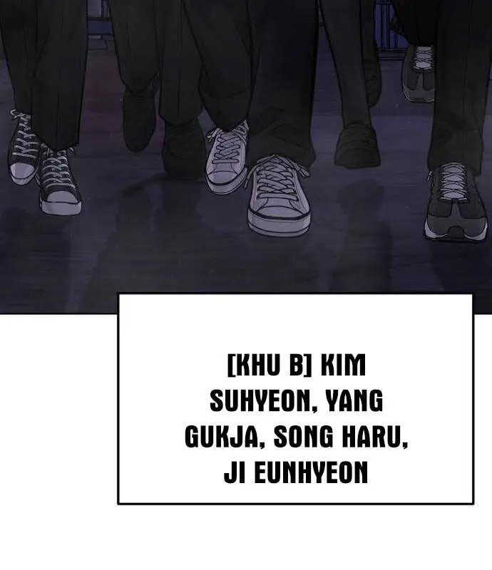 Chapter 117