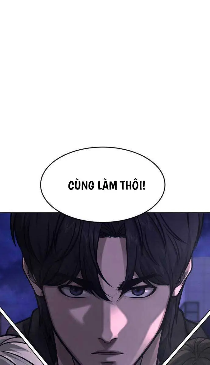 Chapter 117