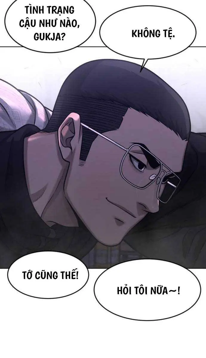Chapter 117