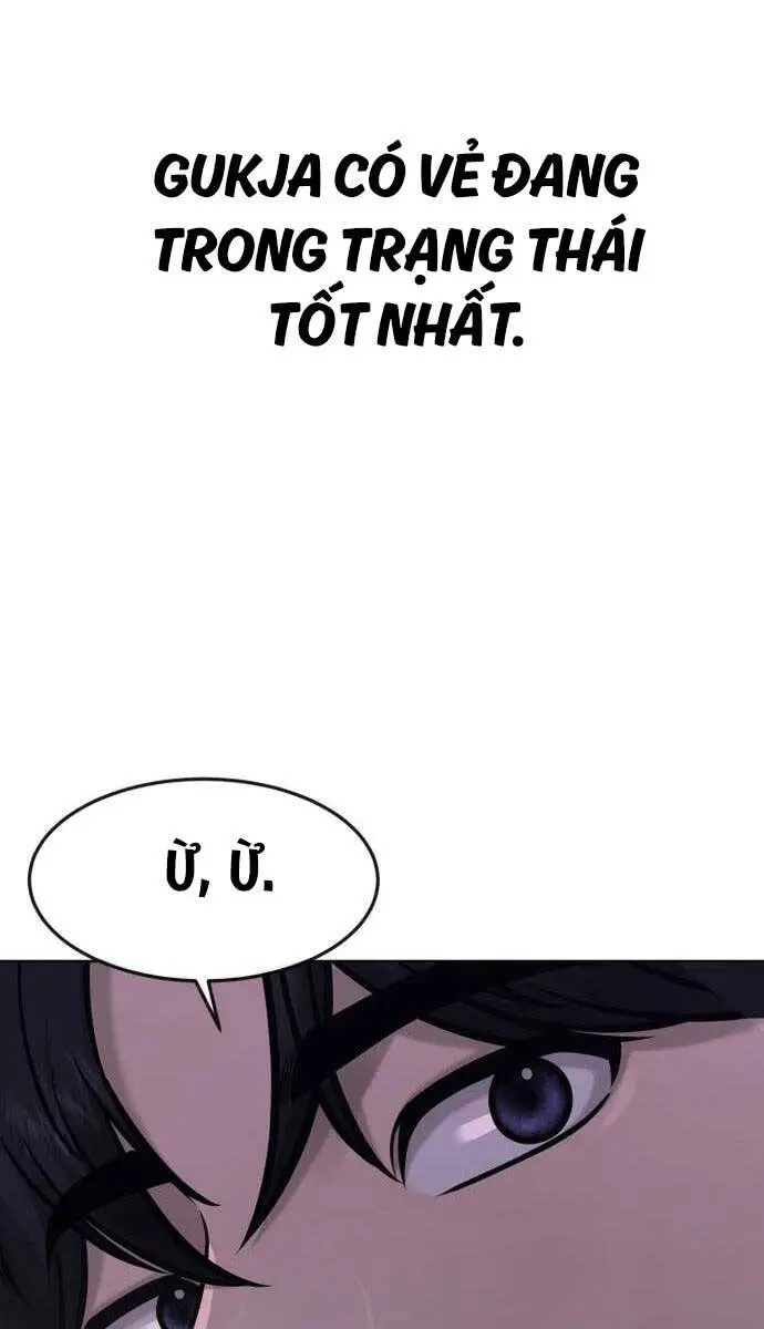Chapter 117