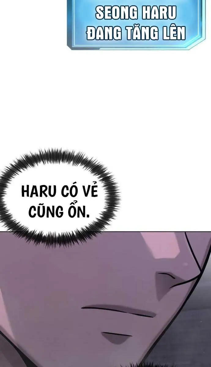 Chapter 117