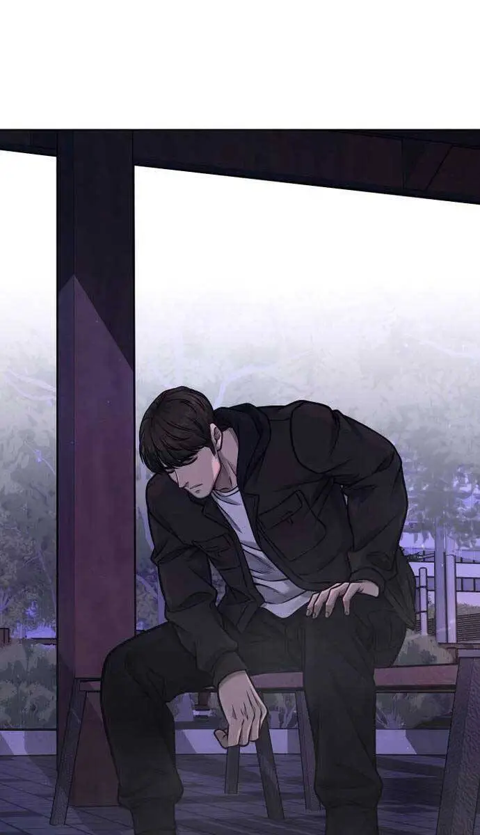 Chapter 117