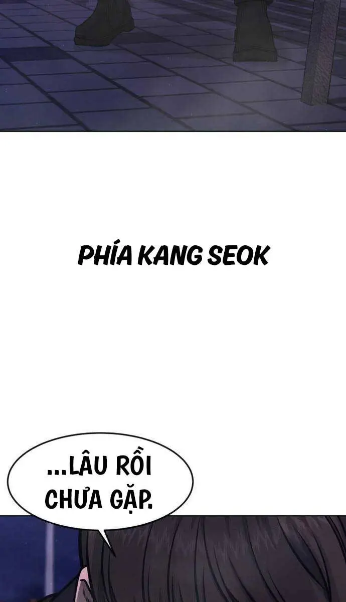 Chapter 117