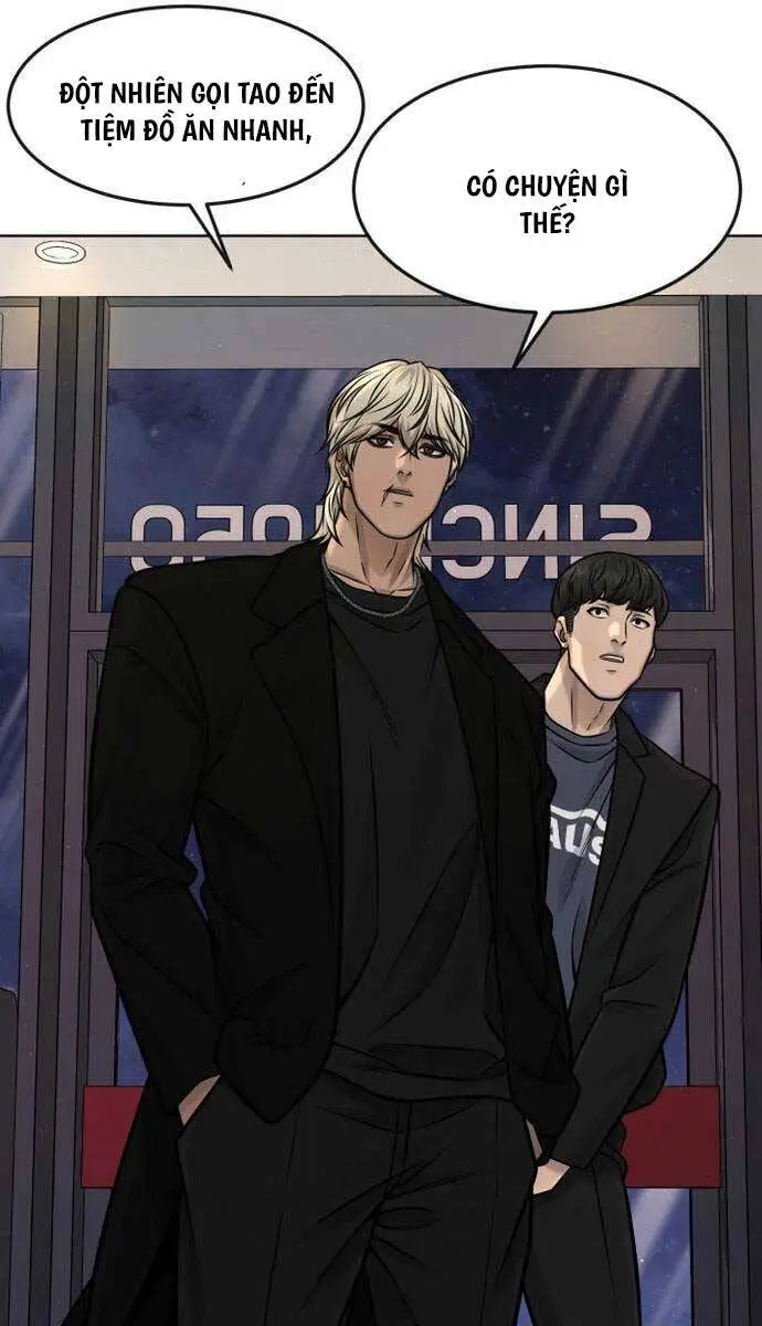 Chapter 117