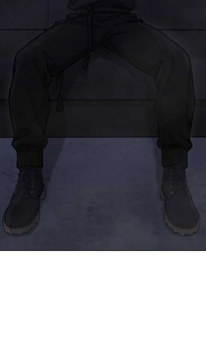 Chapter 117