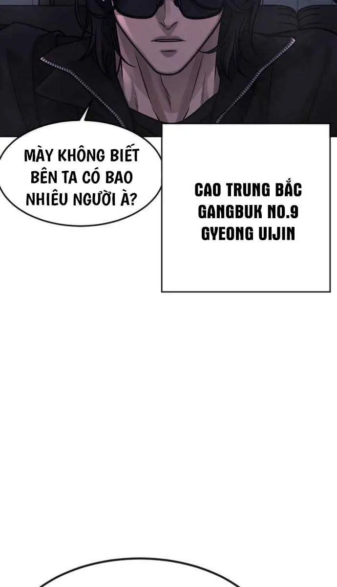 Chapter 117