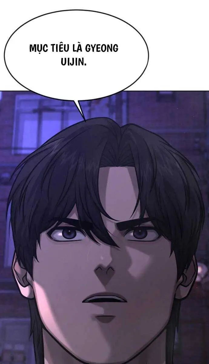 Chapter 117