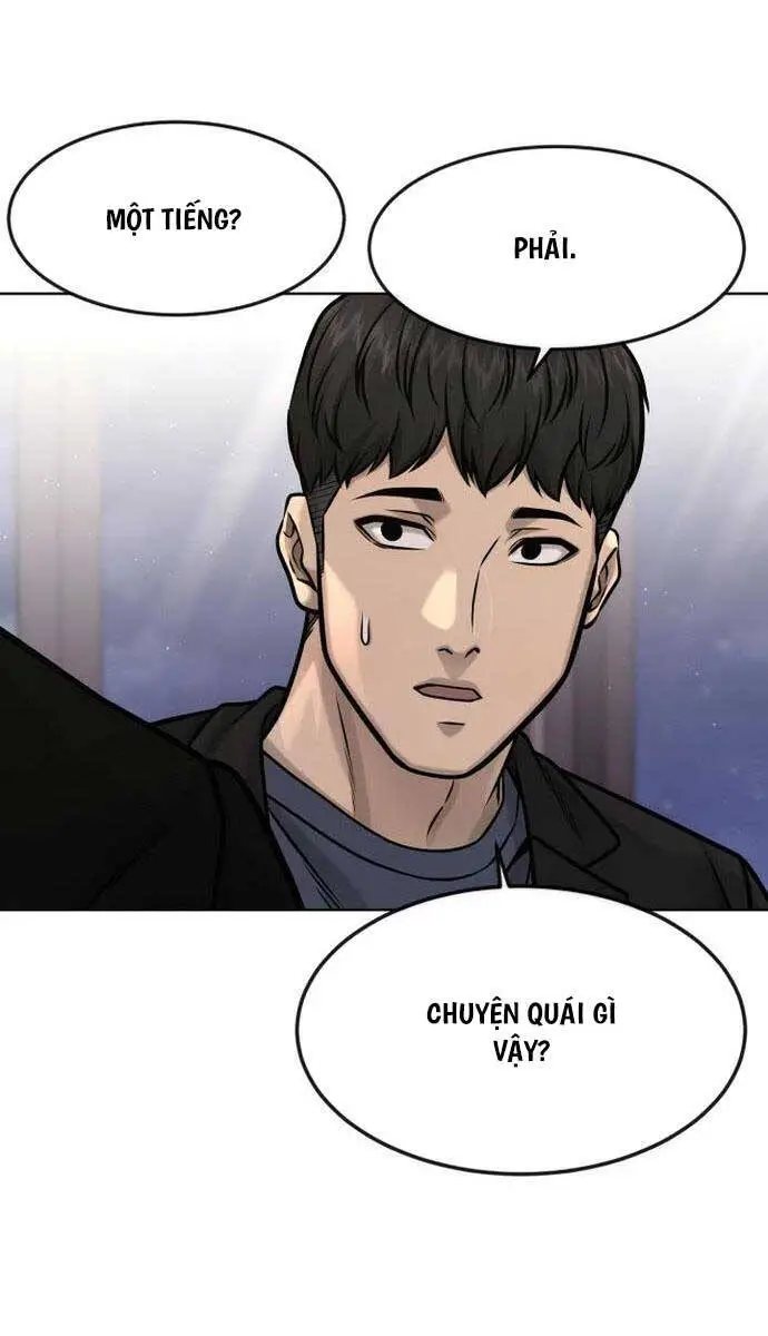 Chapter 117
