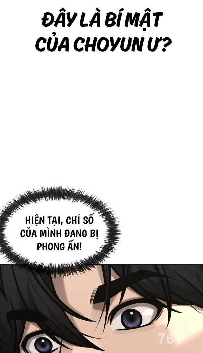 Chapter 117