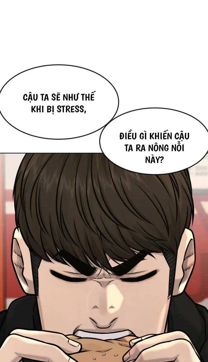 Chapter 117