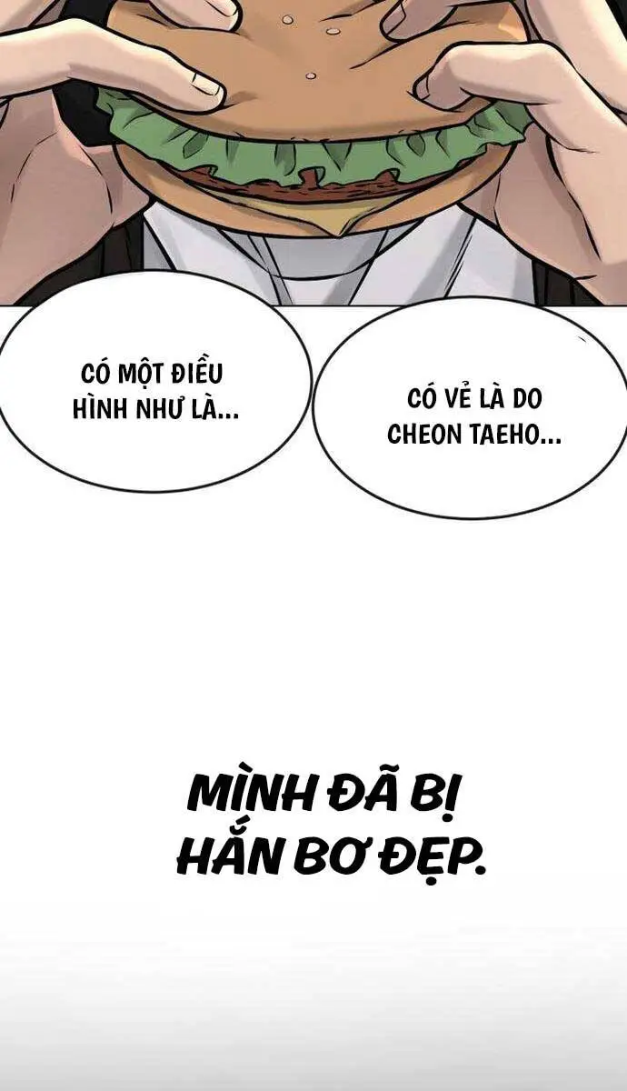 Chapter 117