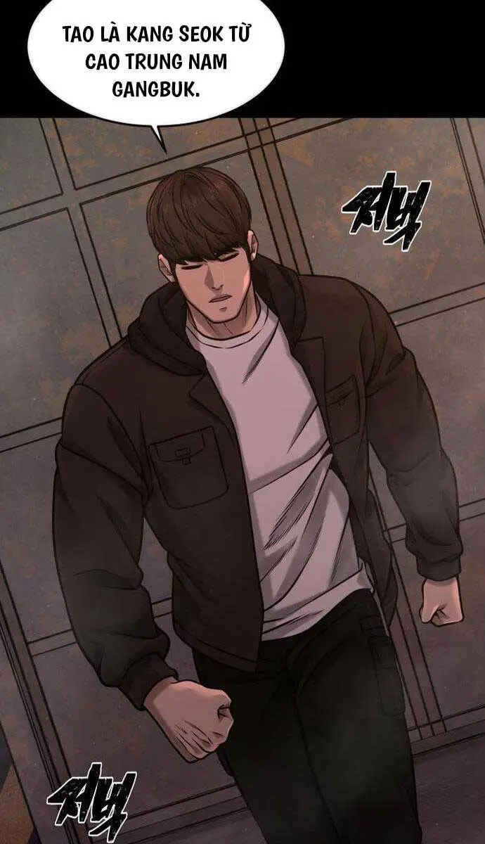 Chapter 117