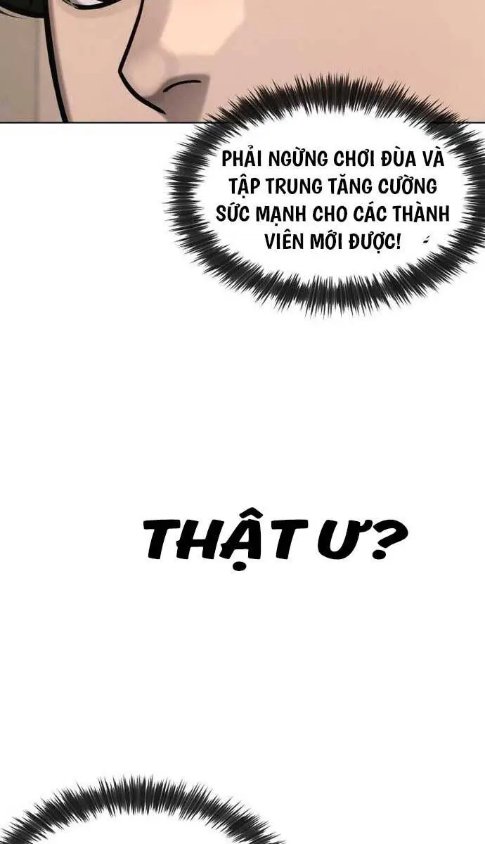 Chapter 117
