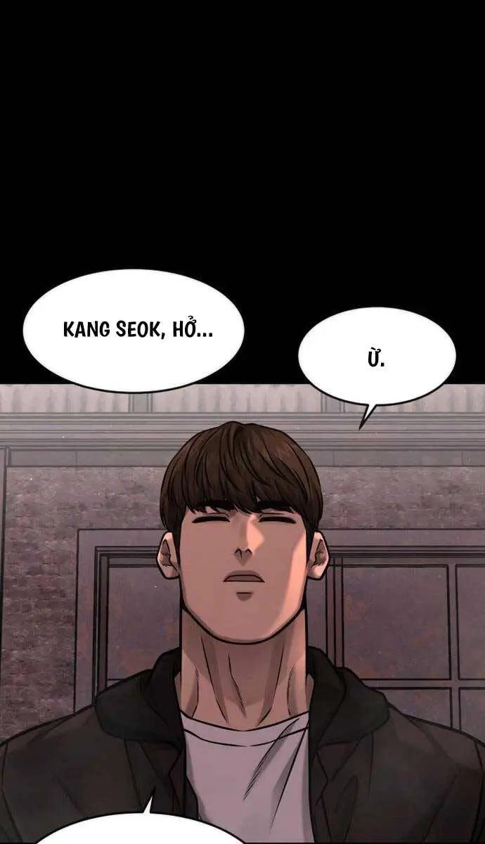 Chapter 117