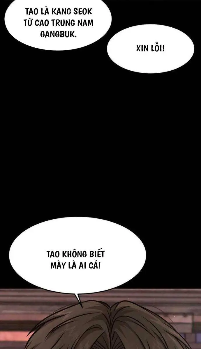 Chapter 117
