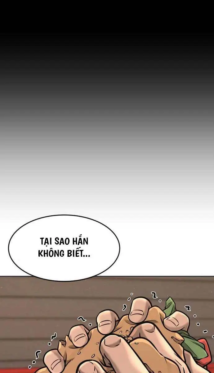 Chapter 117