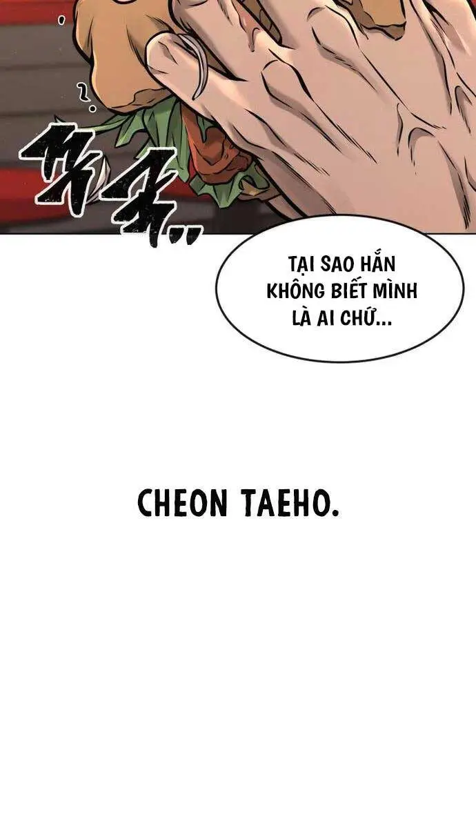 Chapter 117