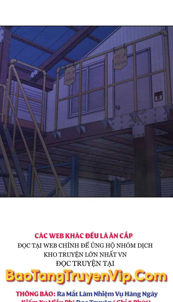 Chapter 117