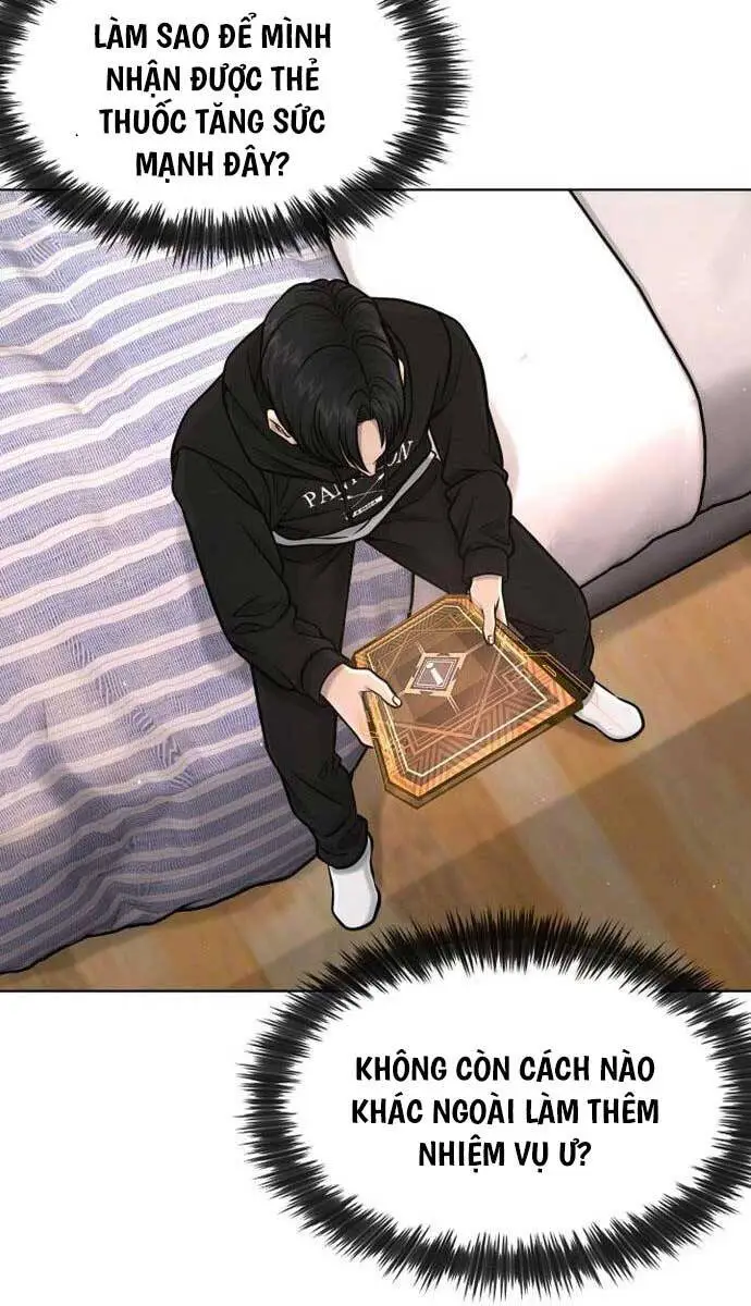 Chapter 117