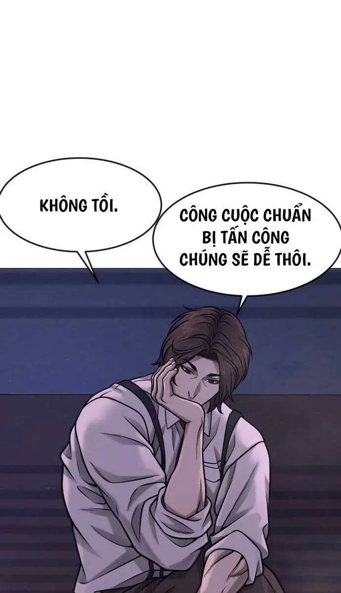 Chapter 117