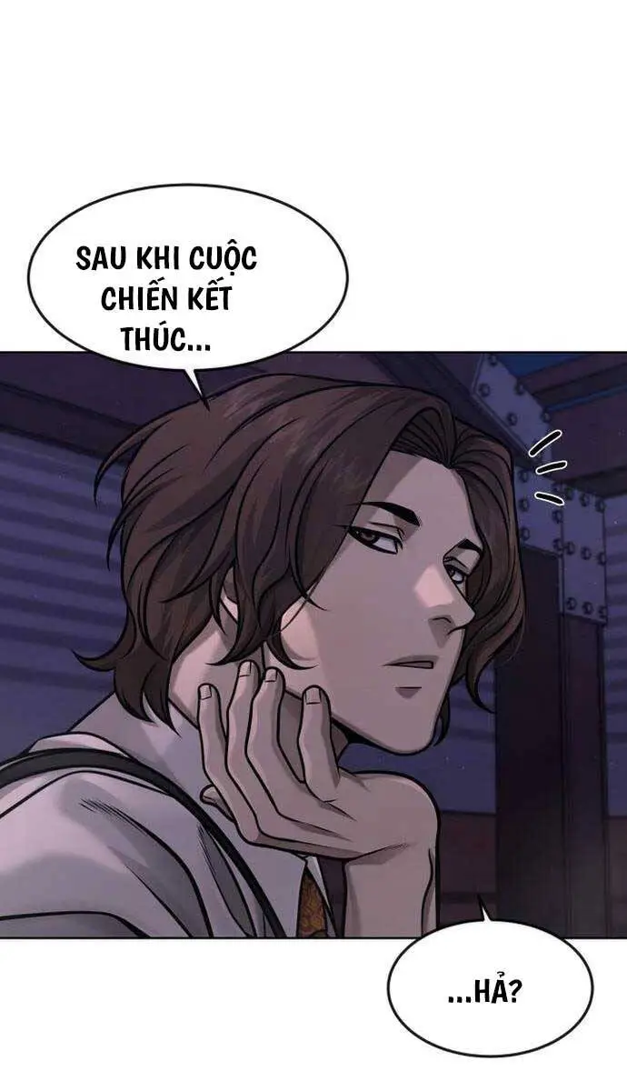 Chapter 117