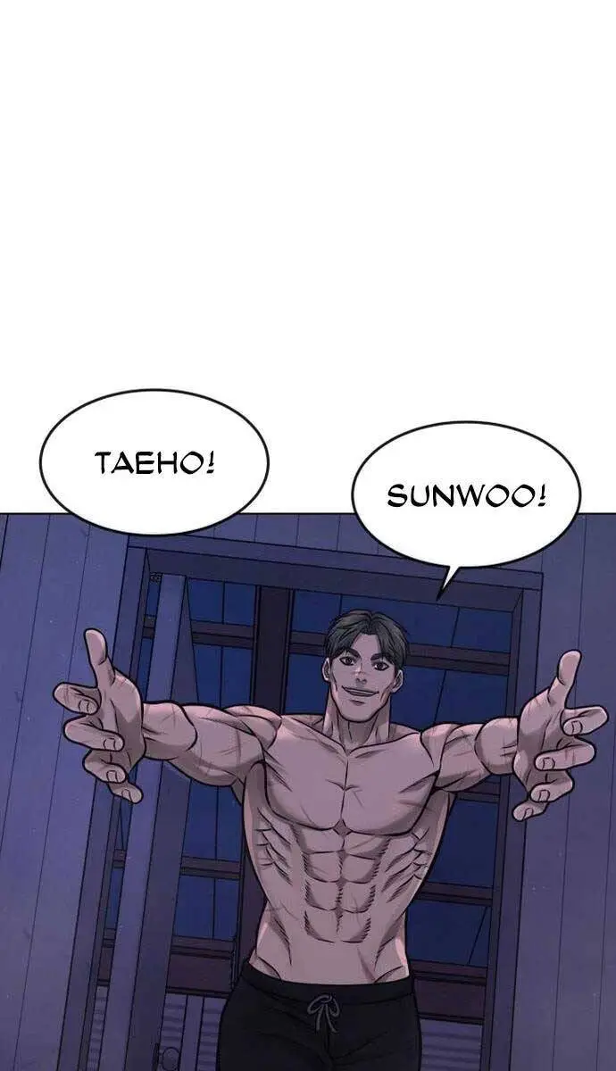 Chapter 117