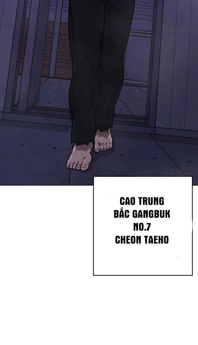 Chapter 117