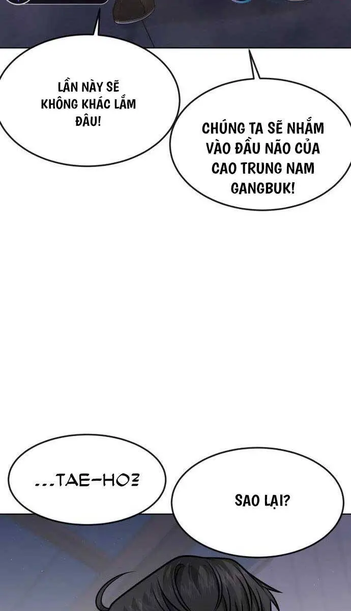 Chapter 117
