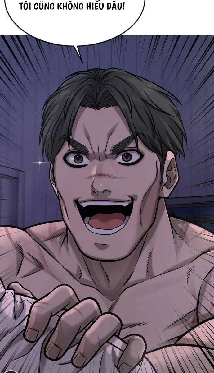 Chapter 117