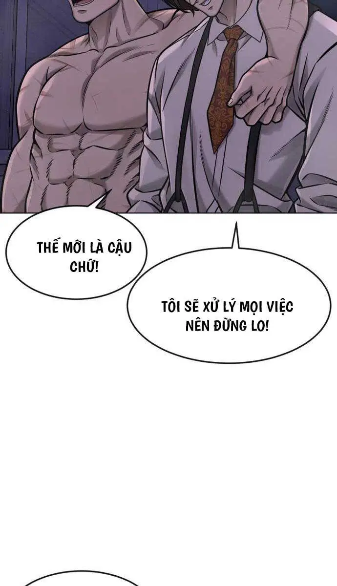 Chapter 117