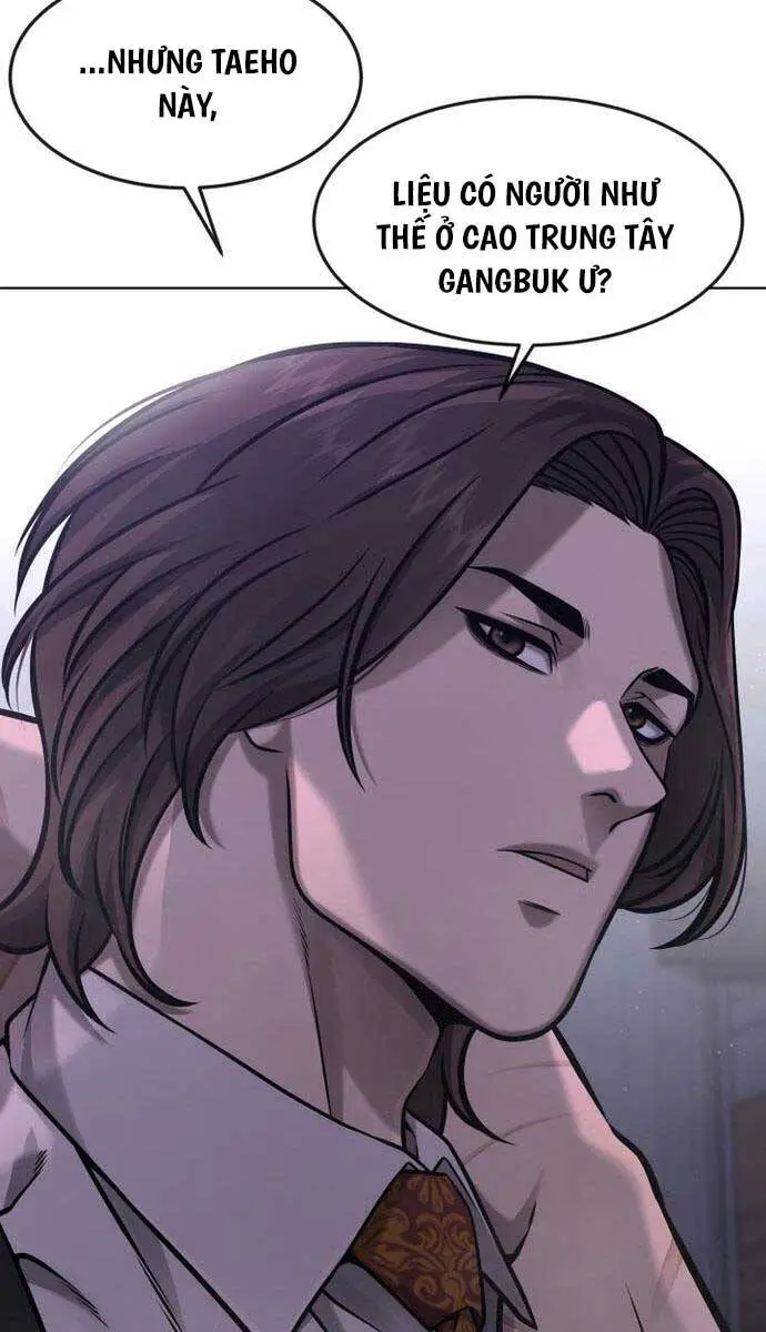 Chapter 117