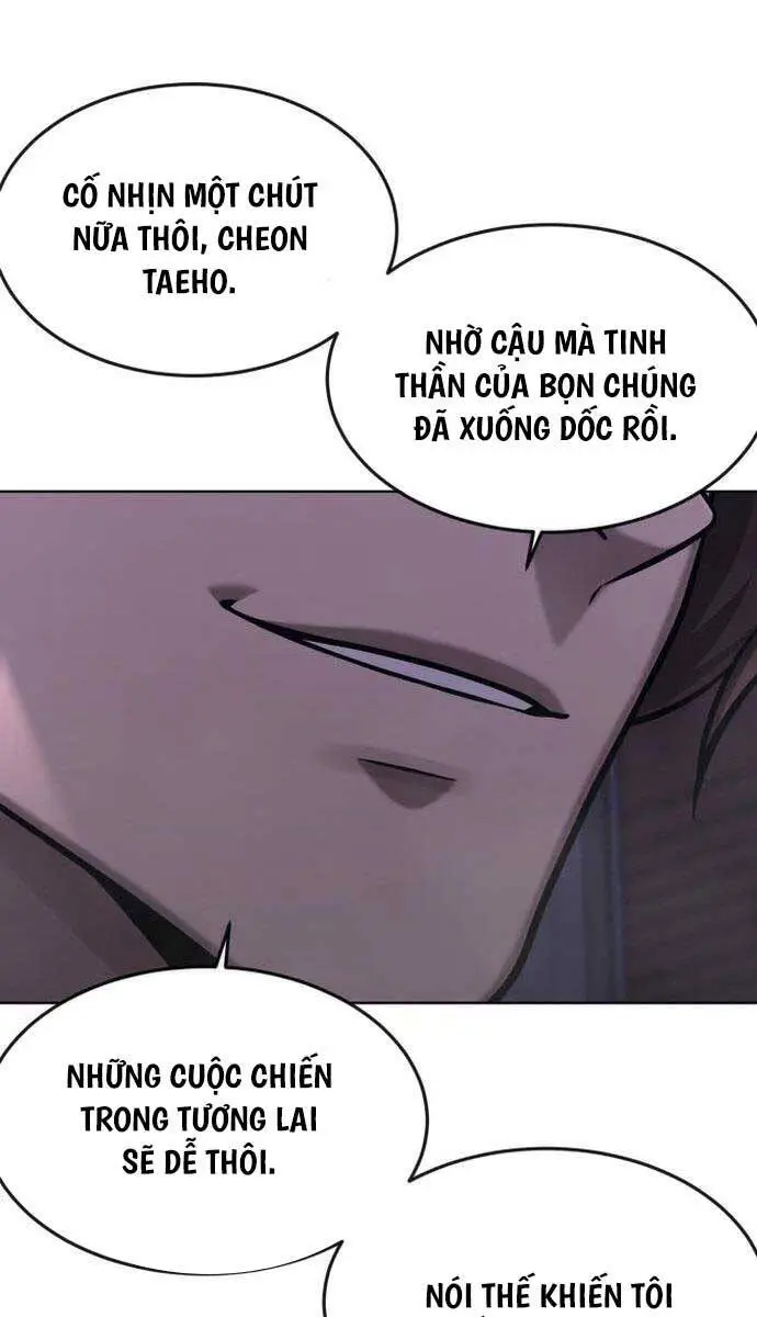 Chapter 117
