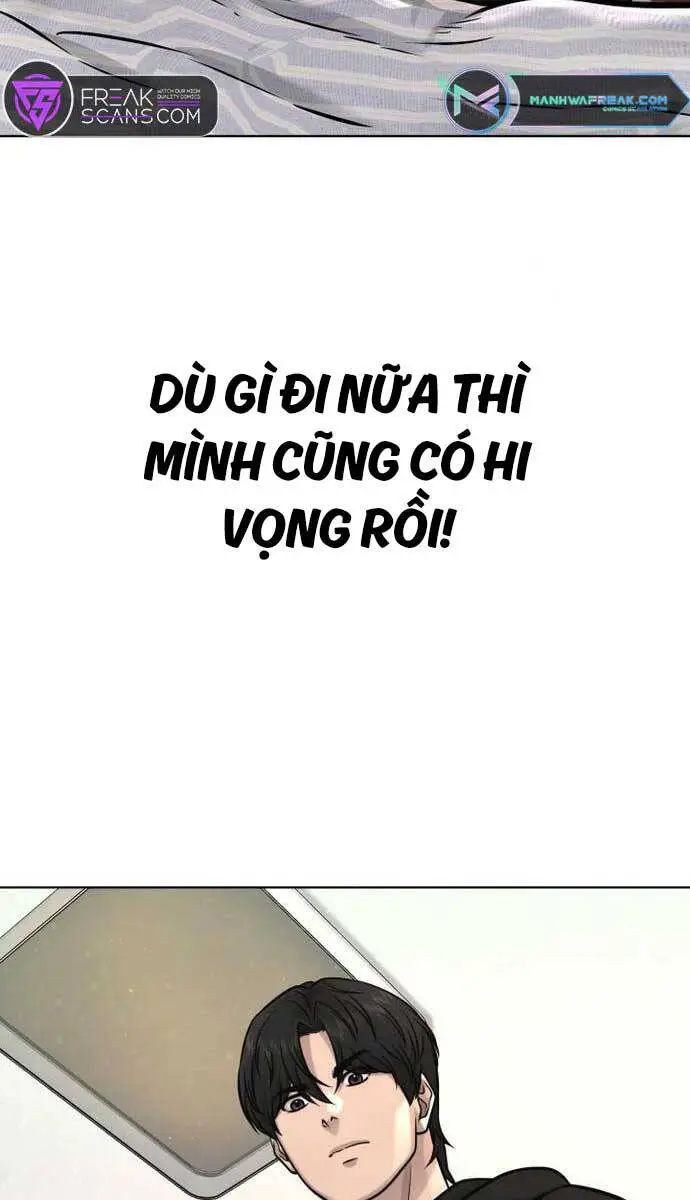Chapter 117