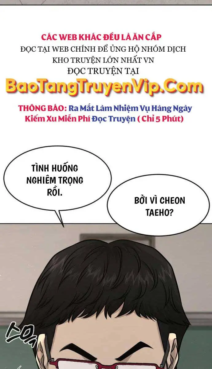 Chapter 117