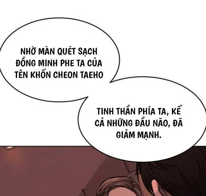 Chapter 117