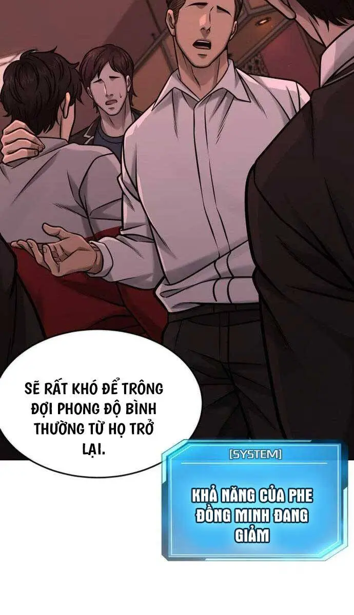 Chapter 117