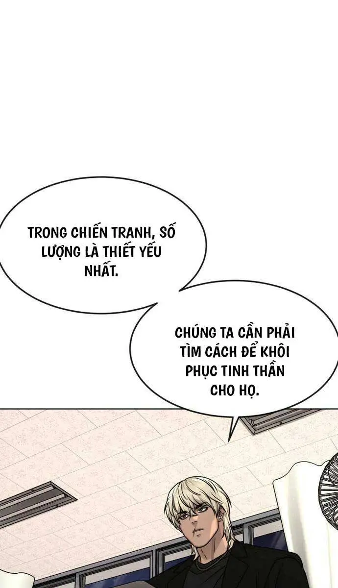 Chapter 117