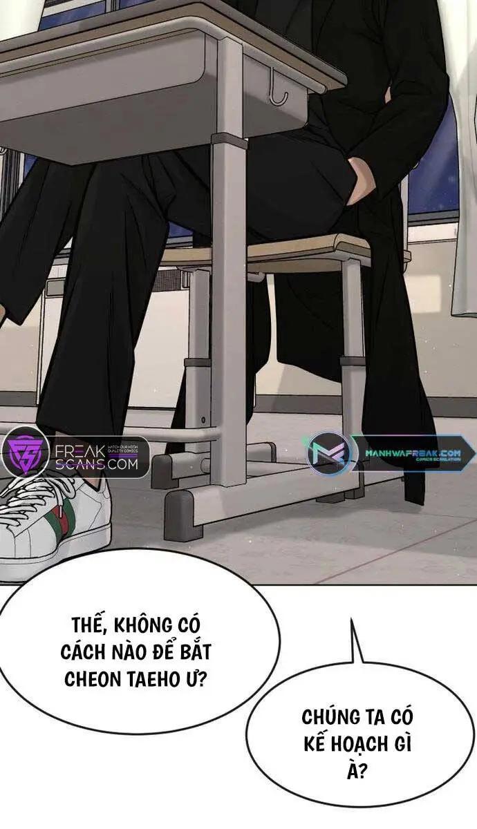 Chapter 117