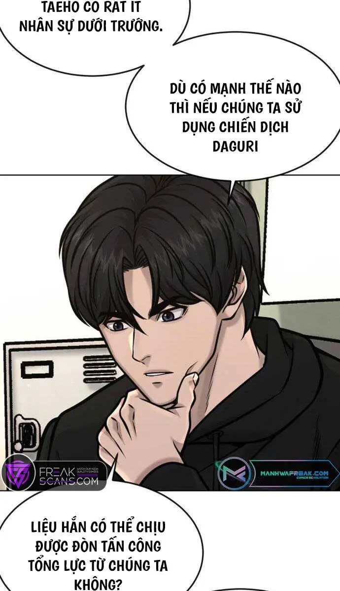 Chapter 117