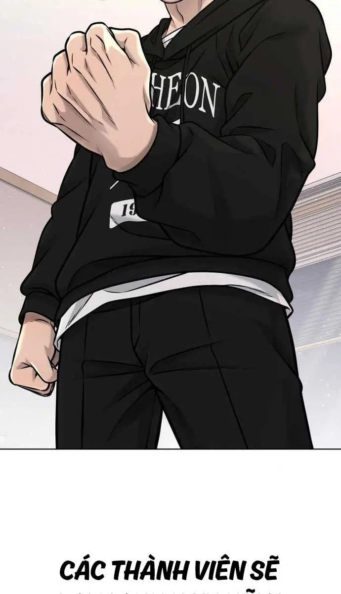 Chapter 117