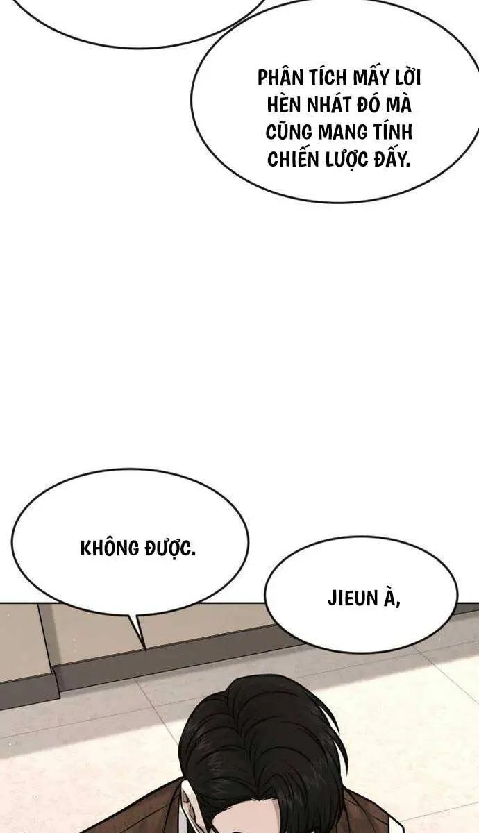 Chapter 117