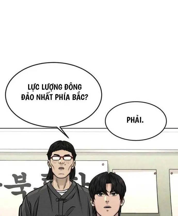 Chapter 117