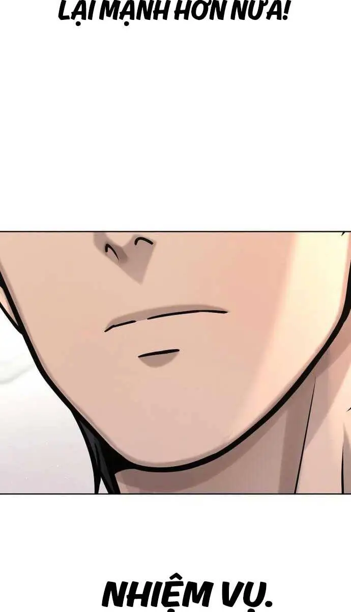 Chapter 117